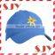 Directory factory price low profile promotional baseball cap