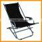 Folding Leisure chair with cotton pad