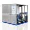 Plate Ice Machine for Fishery and Seafood--5000kg per Day