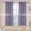 2PCS JACQUARED COATING BLACKOUT DESIGNS OF CURTAINS IN LAHORE PAKISTAN