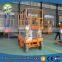 AC/Battery/Diesel/electric/gaslione self-propelled scissor lift