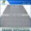 Pvc Vinyl Coated Rain Cover Sheet,