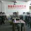 superSpeed Nylon Zipper teeth forming Machine