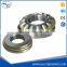 Business Professional Bearing, 29444 Thrust Spherical Roller Ball Bearing