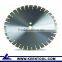 Premium hot pressed diamond saw blade