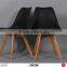 Beautiful Emes chair /firm chair made of PP