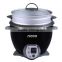 Electric rice cooker wth stir fry function in black 1.8L