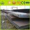 Trade Assurance structural carbon steel plate A36, Q235B, SS400