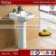 Fashion Style Standing Two Piece Wash Basin_All Kinds Of Ceramic Wash Basin Sink_