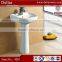 Bathroom vanities with legs_Fashion Color Wash Basin_Outdoor Wash Basin Sink