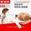 wireless massager body massage rechargeable neck massager
