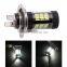 4014 57 leds fog lamp bulb, H7 fog light for automobile