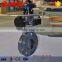 pvc pneumatic wafer butterfly valve dn200 seat EPDM