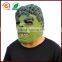 Deluxe Quality Eco-friendly cosplay props latex animal mask FOR Halloween Carnival