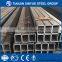 75x75 tube square pipe ! steel hollow section square tube for construction