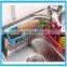 Colorful Hot Sales Drain Basket