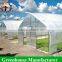 High quality commercial plastic greenhouse