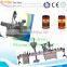 Wheatgrass powder packing production line for big business