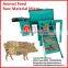 feed additive ribbon mill mixer/dry power horizontal animal fodder ribbon blender