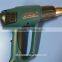 Adjustable Temperature Industrial Hot Air Heat gun