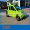 hot selling new energy small e-power car with 1500w motor