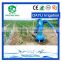 Pressure Compensating Dripper For Irrigation system