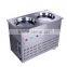 bottom price Fried Ice Cream Machine