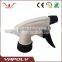 Plastic cleaning water sprayer trigger made in china