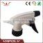 Plastic garden hand trigger sprayer home plastic