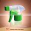 Various use hand button triger sprayer made in China with high quality and low price