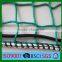 PP rope cargo net