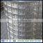 Best Quality V Curvy Welded Wire Mesh Fence