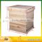 chinese fir wood beehive box , super quality beehive ,beehive for sale.