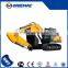 50 Ton SANY Excavator SY500H and Jack Hammer