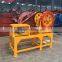 wholesale fixed and movable jaw plate, small jaw crushers