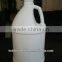 empty cooking oil bottle with handle HDPE cooking oil plastic bottle In Different Sizes