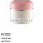 100ml Bright Ring Single Wall Plastic Jar