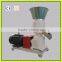 Farm Use Small Pellet Mill For Animal Feed And Wood Sawdust
