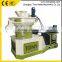 Top sale cheapest rice husk pellet machine processing machine