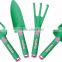 plastic mini 4pcs green garden tools kids garden tools garden tools set with round hook eye hanlde