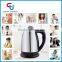 Hot New Products for 2016 Electrical Kettle,Water Kettle Electric,Water Kettle