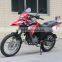 latest design chinese cheap automatic dirt bike