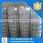 Hot Sale Electric Galvanized Field Iron Wire Cattle Mesh Fence