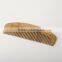 100%Nature Bamboo Wooden Combs 17.2*4.2