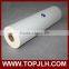 Wholesale 200m Cold laminating film