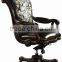 Luxury Royal Upholstery Swivel Chair for Office, Classic Design Office Armchair With Fabric and Leather BF11-09192d