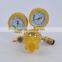 Propane decompression gauge,propane gas gauge,propane gas pressure gauge