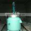 chemical high pressure continuous stirred hydrogenation reactor/reaction kattle/chemical reactor prices