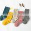 15 kinds of baby leg warmers knitting pattern /baby gripper plain color socks /christmas baby leg warmers