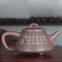 Pot Pure Hand Landscape Painting Ceramic chinese Tea Pot Set Shi Piao